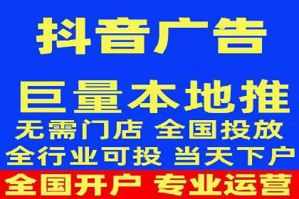 深入了解SEM托管公司的操作技巧与成功案例